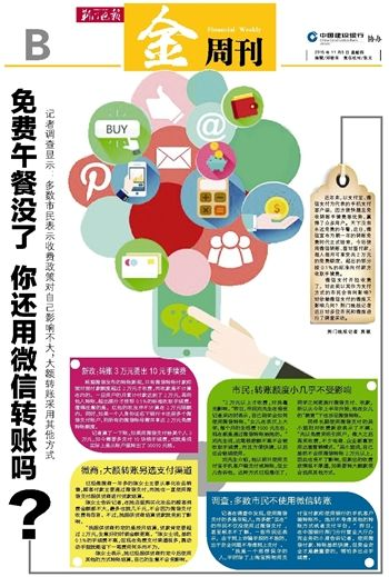 二四六期期准资料免费看|涵盖了广泛的解释落实方法_S版.2.441