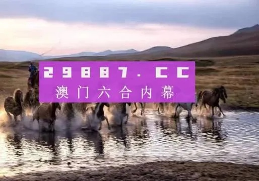 新澳2024今晚开奖资料四不像|深入分析科技相关成语的内涵_试用集.3.526