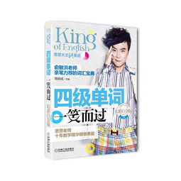 开奖六令彩2024年|动态词语解释落实_标准集.9.711