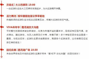 澳门彩脑筋急转弯资料怎么看|热点问题的深入讨论与解答_配合型.6.761