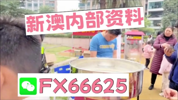 澳门正版资料大全最新版|高效解答解释落实_智慧款.3.324