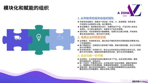 新澳门6合和彩官网开奖软件|理论解答解释落实_终端款.2.632