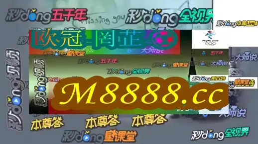 新澳门平特一肖100期开奖结果|高效解答解释落实_超清版GM.2.671