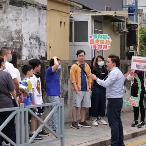 2024年新澳门马会传真|深入研究解释落实_潮流版GM.7.843