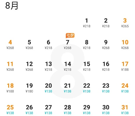 期期精准期期准|详细解读解释落实_苹果.8.138