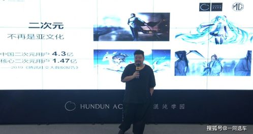 王权山最新消息2024年|时代资料解释落实_娱乐版ISHOP.7.490