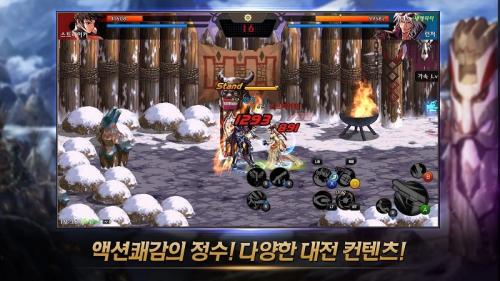 地下城与勇士手游韩服手机版(正版)下载-地下城与勇士手游韩服联机下载最新版v.2.49