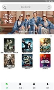 哥布林巢穴本无广告下载-哥布林巢穴共存版7723最新版下载v.2.33 哥布林巢穴本无广告下载-哥布林巢穴共存版7723最新版下载v.2.33