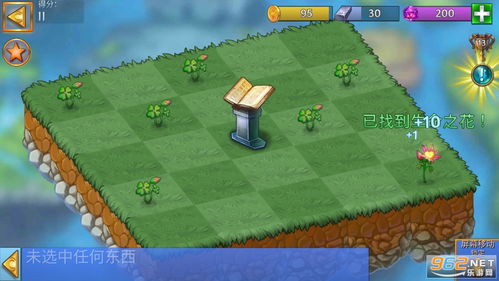 龙与家园时光模拟器下载完整版-龙与家园时光无限钻石免费版下载无广告v.1.53