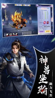 全职高手重返巅峰手游最新正式版（暂未上线）-全职高手重返巅峰下载手机版2024正版更新版v.8.49