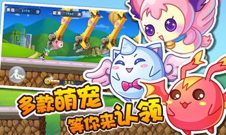 欢乐战三国最新版共存版7723最新版下载-欢乐战三国最新版安卓版下载9.71.00.02v.5.45 欢乐战三国最新版共存版7723最新版下载-欢乐战三国最新版安卓版下载9.71.00.02v.5.45