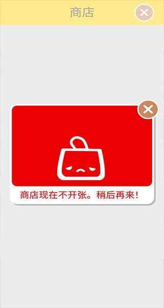 托卡美发沙龙3可化妆版内置功能菜单下载-托卡美发沙龙3可化妆版游戏iOS下载v.7.17