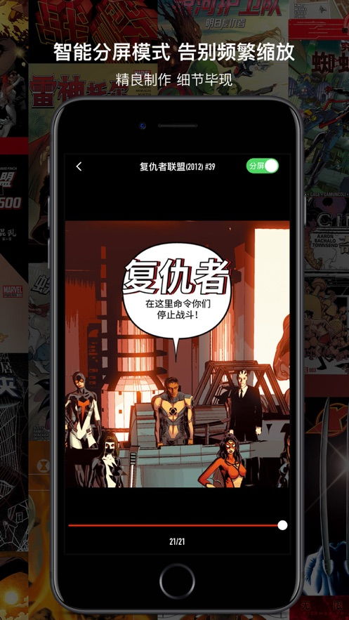 我的摆摊日子手机版下载无限金币-我的摆摊日子最新官方版下载v.9.86 我的摆摊日子手机版下载无限金币-我的摆摊日子最新官方版下载v.9.86