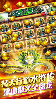 修勾突围正版3d游戏下载-修勾突围正版无限金币免广告版下载v.0.94 修勾突围正版3d游戏下载-修勾突围正版无限金币免广告版下载v.0.94