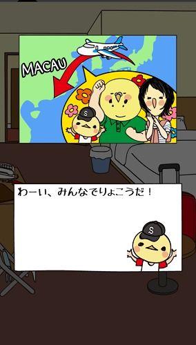 疯狂咸鱼翻身无限金币版下载-疯狂咸鱼翻身无限钻石免费版下载无广告v.1.75