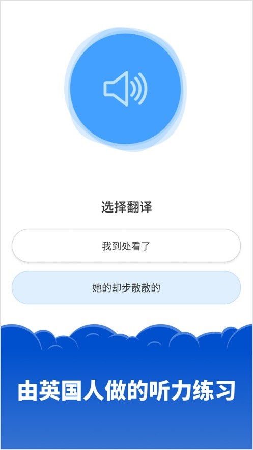 bloxworld最新版本模拟器下载完整版-bloxworld最新版本模拟器下载完整版v.8.52