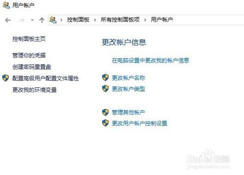 垃圾场管理员中文版下载-垃圾场管理员2024下载v.9.50
