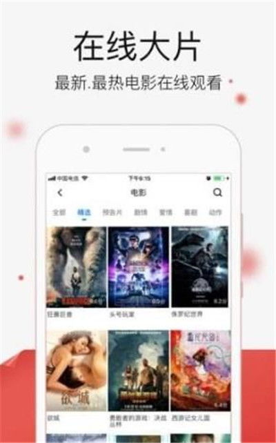 寻道大千无限桃子下载安卓-寻道大千无限桃子下载手机版v.2.55