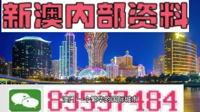 香港正版挂牌资料全篇+完整版下载|探索澳门魅力与文化风情_pack.5.498